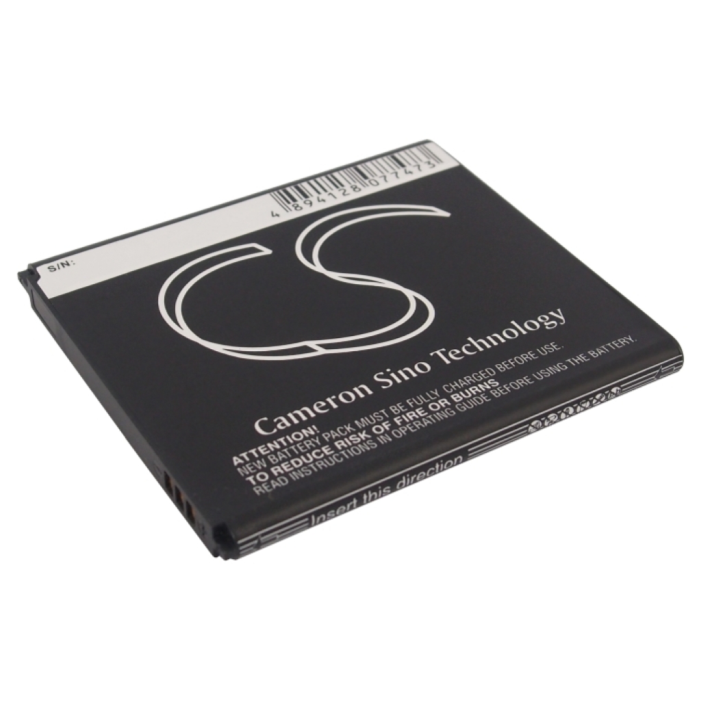 Batterie de téléphone portable Samsung CS-SMP709SL