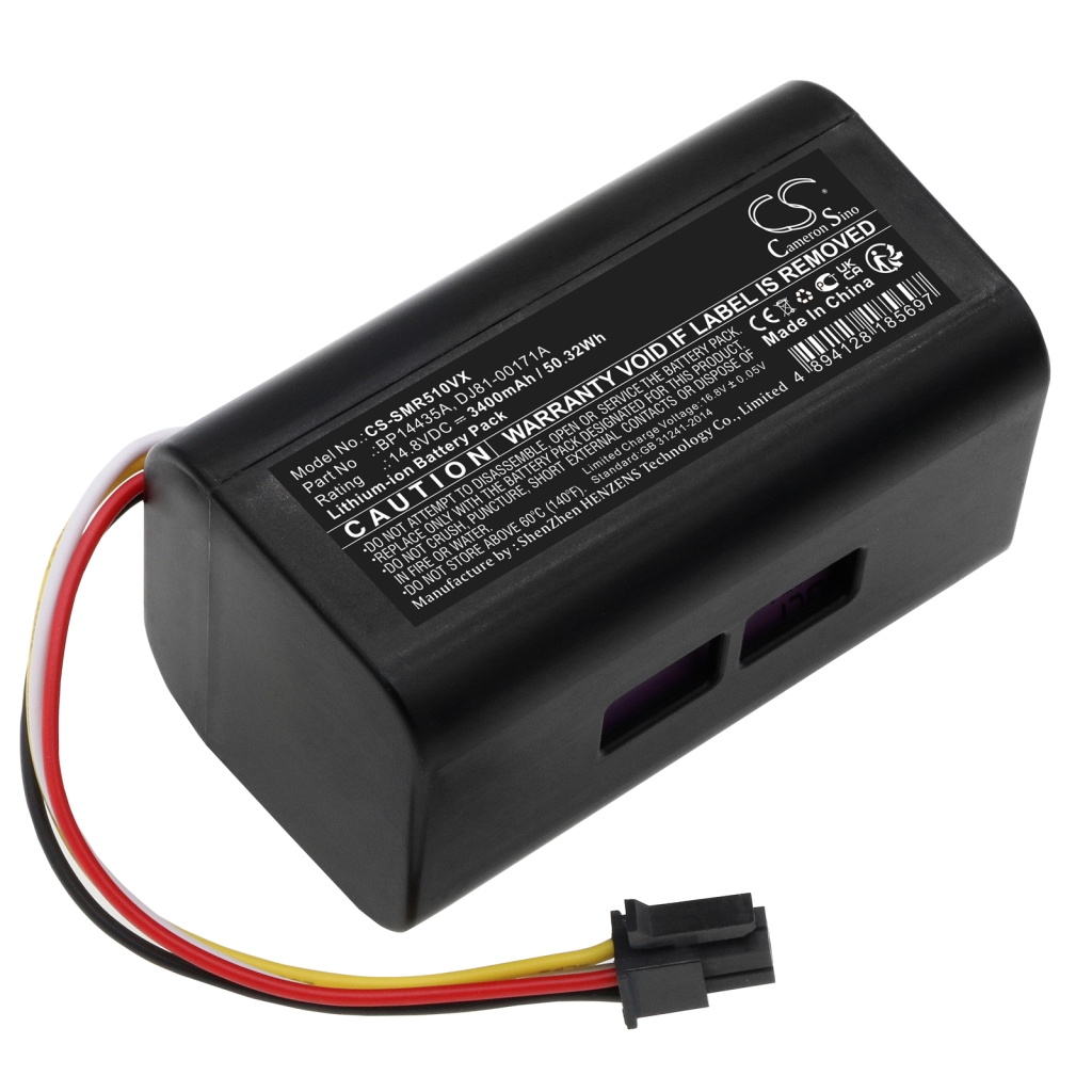 Batterie à vide Ursus trotter CS-SMR510VX