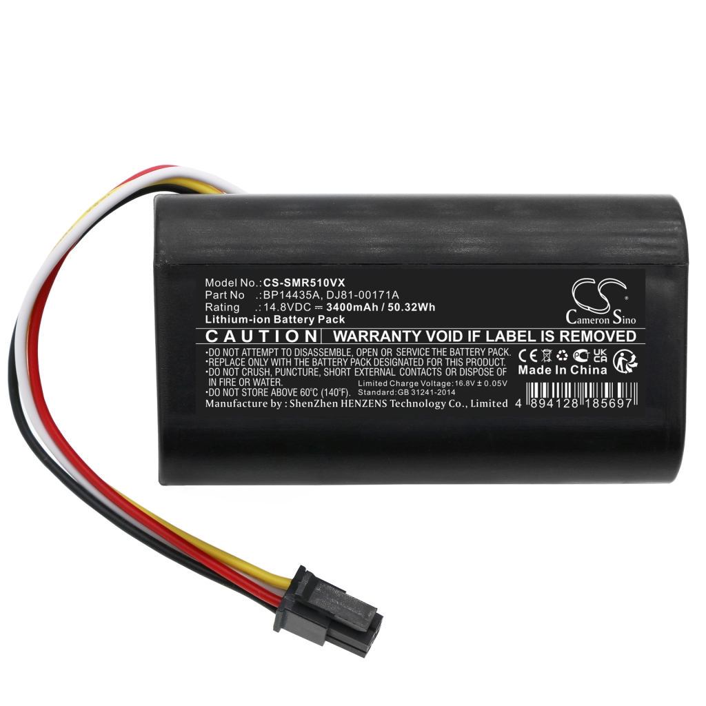 Batterie à vide Ursus trotter CS-SMR510VX