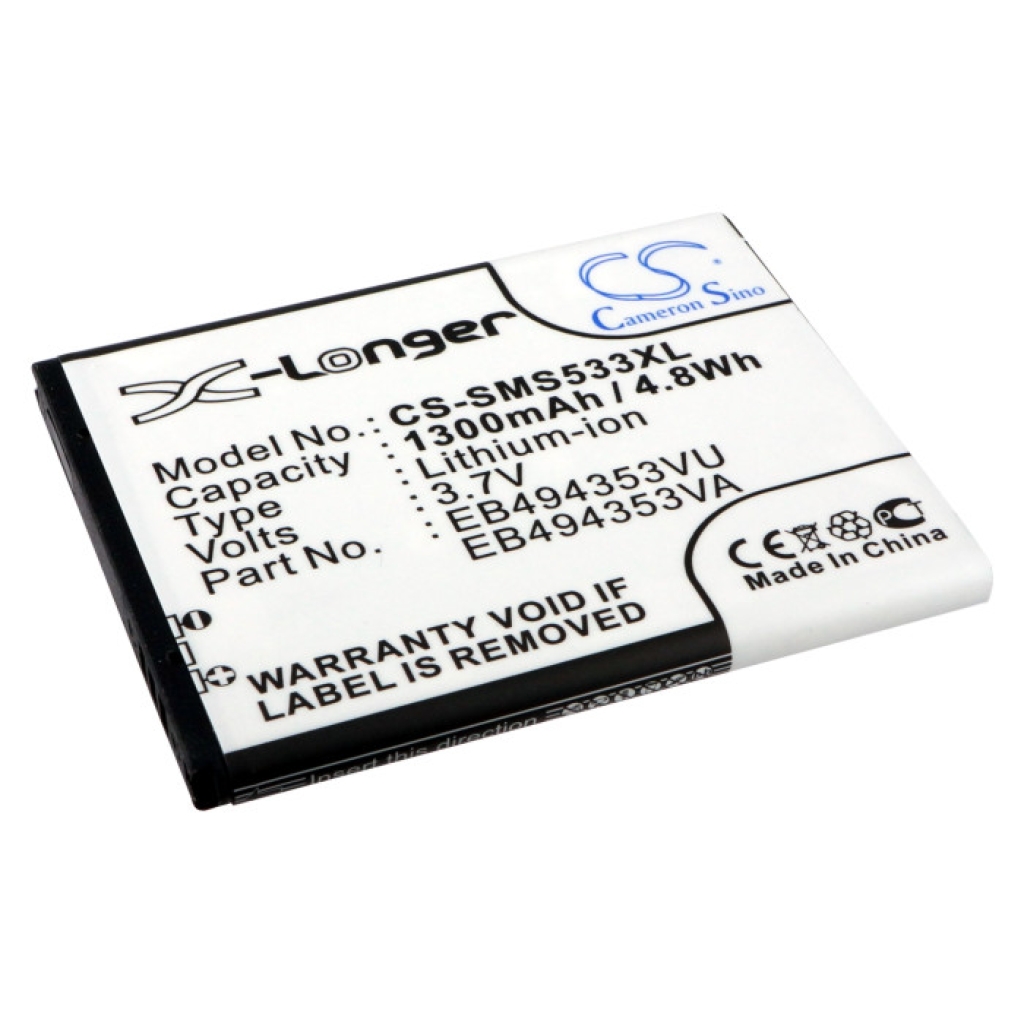 Batterie de téléphone portable Samsung CS-SMS533XL