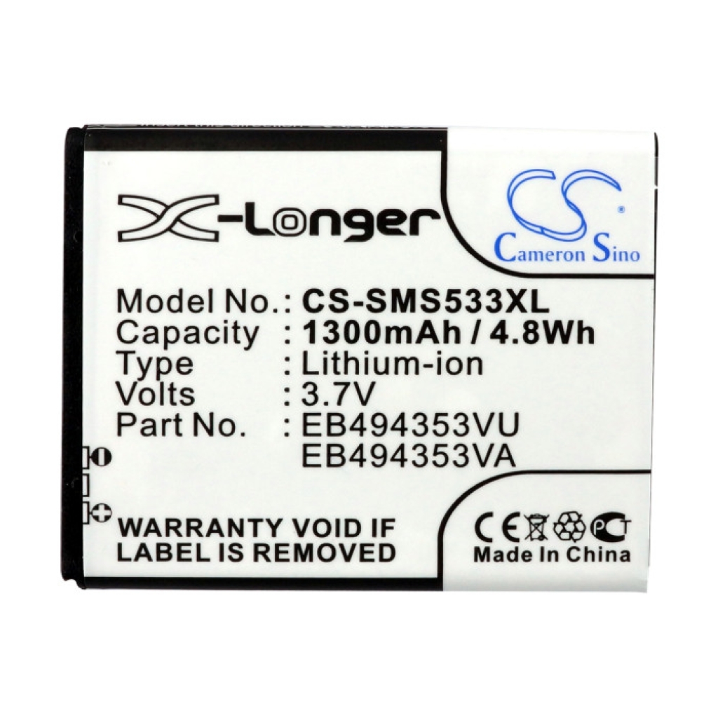 Batterie de téléphone portable Samsung CS-SMS533XL