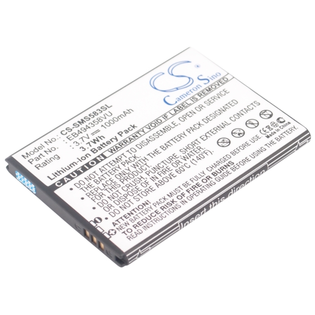 Batterie de téléphone portable Samsung CS-SMS583SL