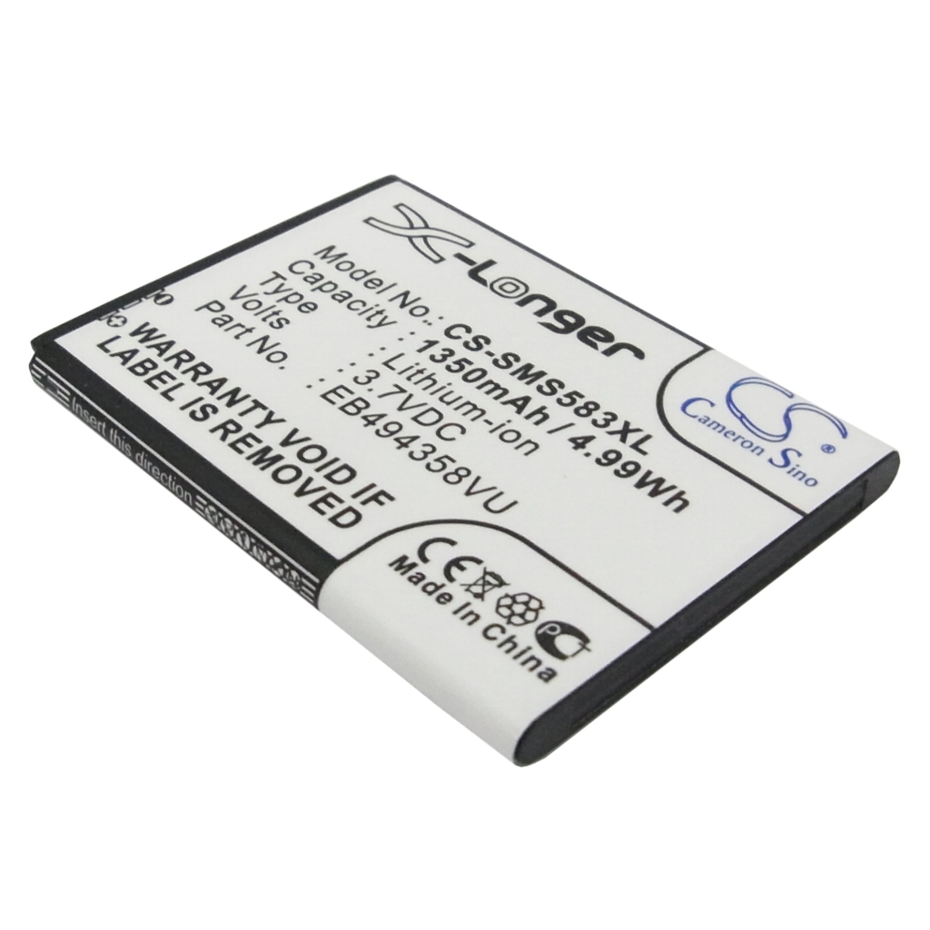Batterie de téléphone portable Samsung CS-SMS583XL