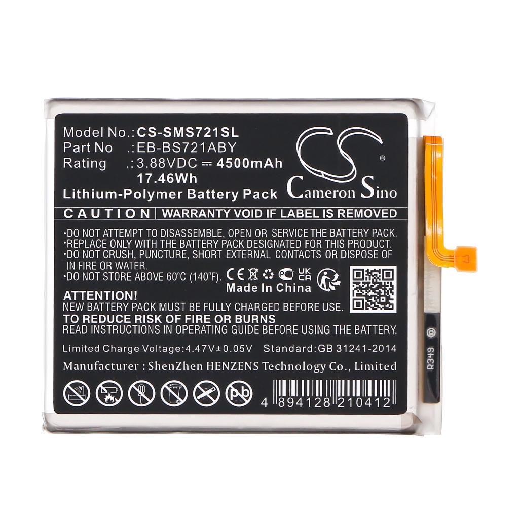 Batterie de téléphone portable Samsung CS-SMS721SL