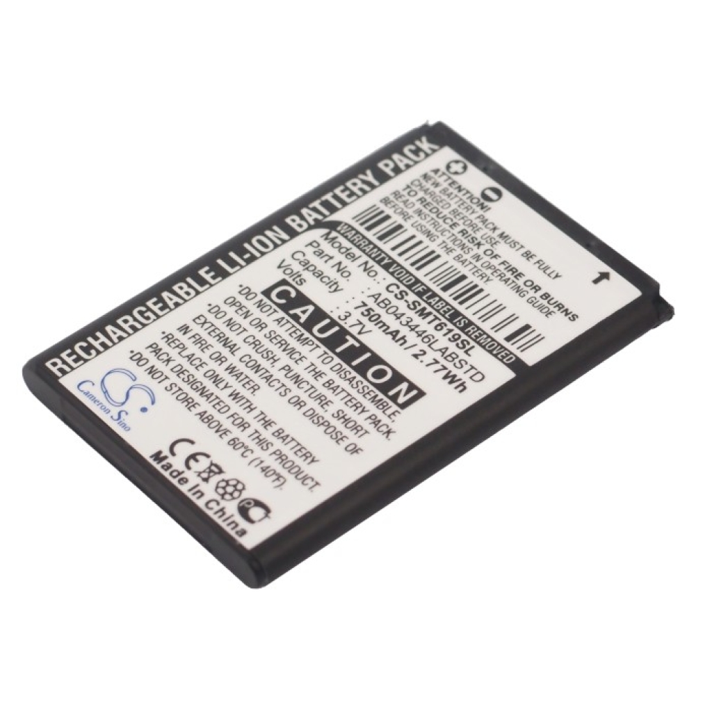 Mobile Phone Battery Samsung SCH-R400