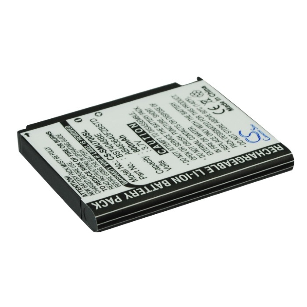 Batterie de téléphone portable Samsung CS-SMU700SL