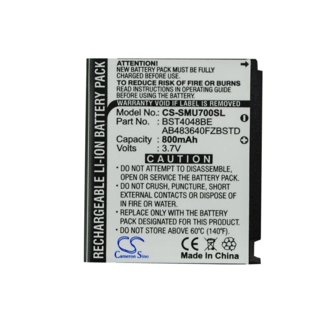Batterie de téléphone portable Samsung CS-SMU700SL
