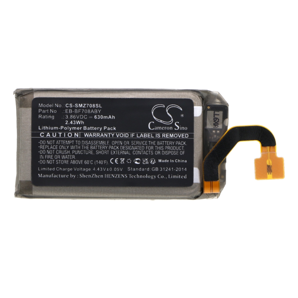 Batterie de téléphone portable Samsung CS-SMZ708SL