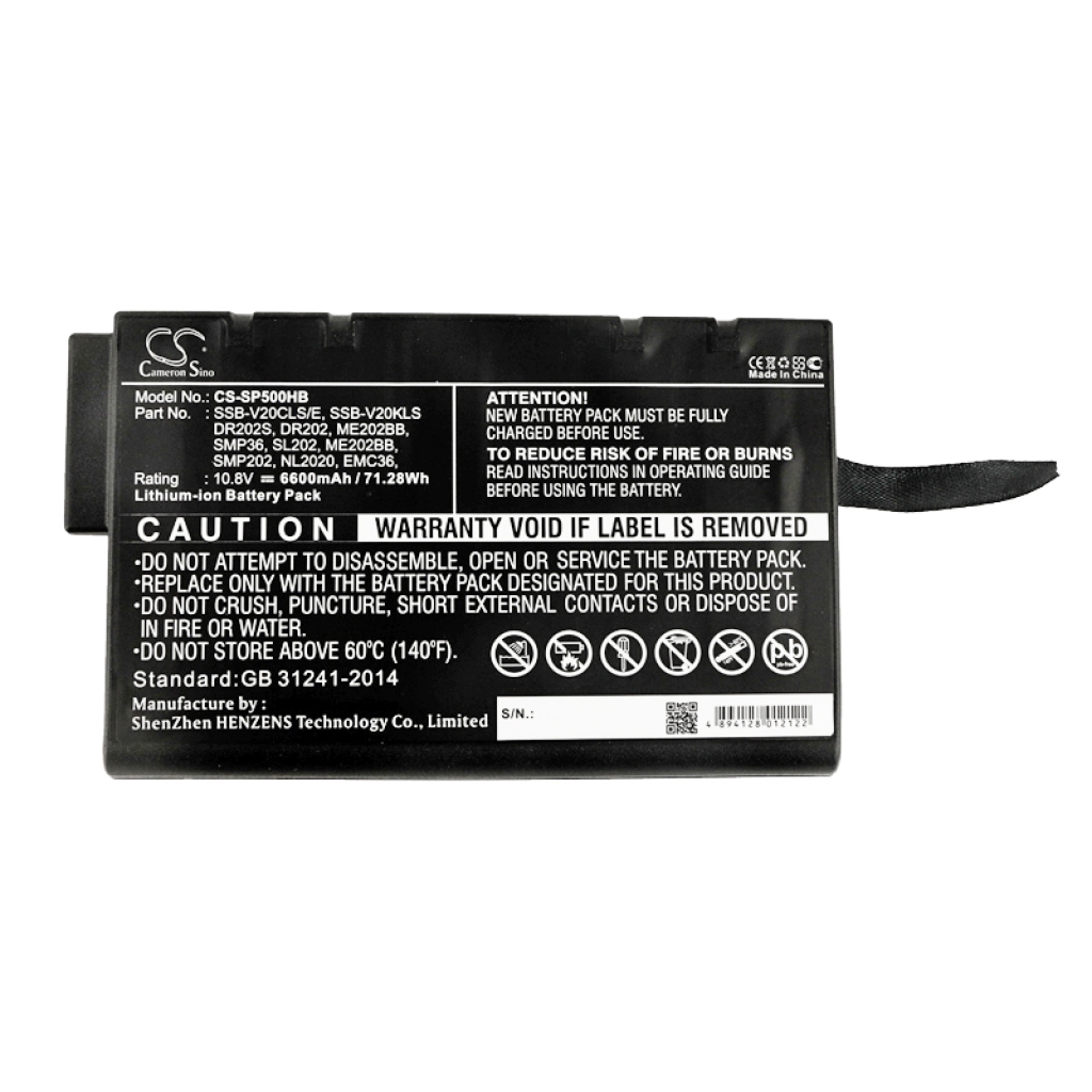 KDS 6380iPTD