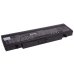 Notebook battery Samsung R60plus