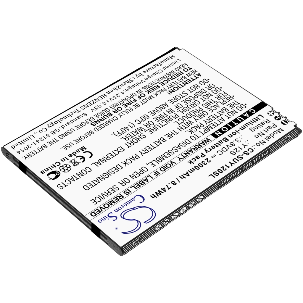 Batterie de téléphone portable Sugar CS-SUY120SL