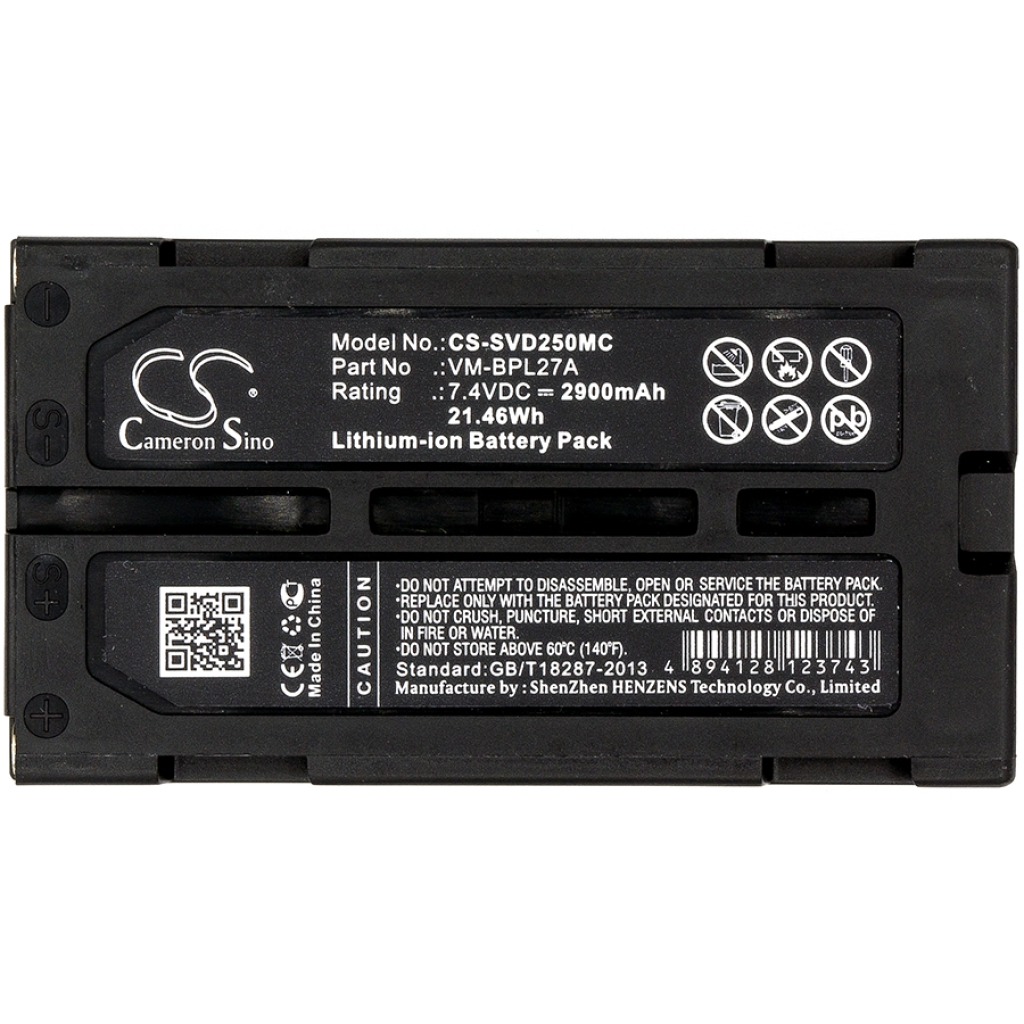 Batterie de l'appareil photo RCA PRO-V730