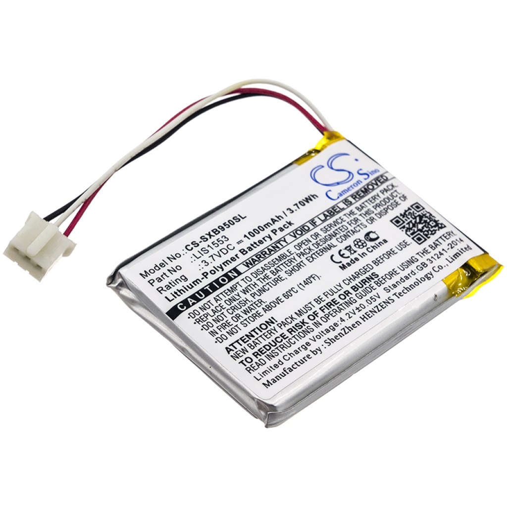 Batterie de casque d'écoute sans fil Sony CS-SXB950SL