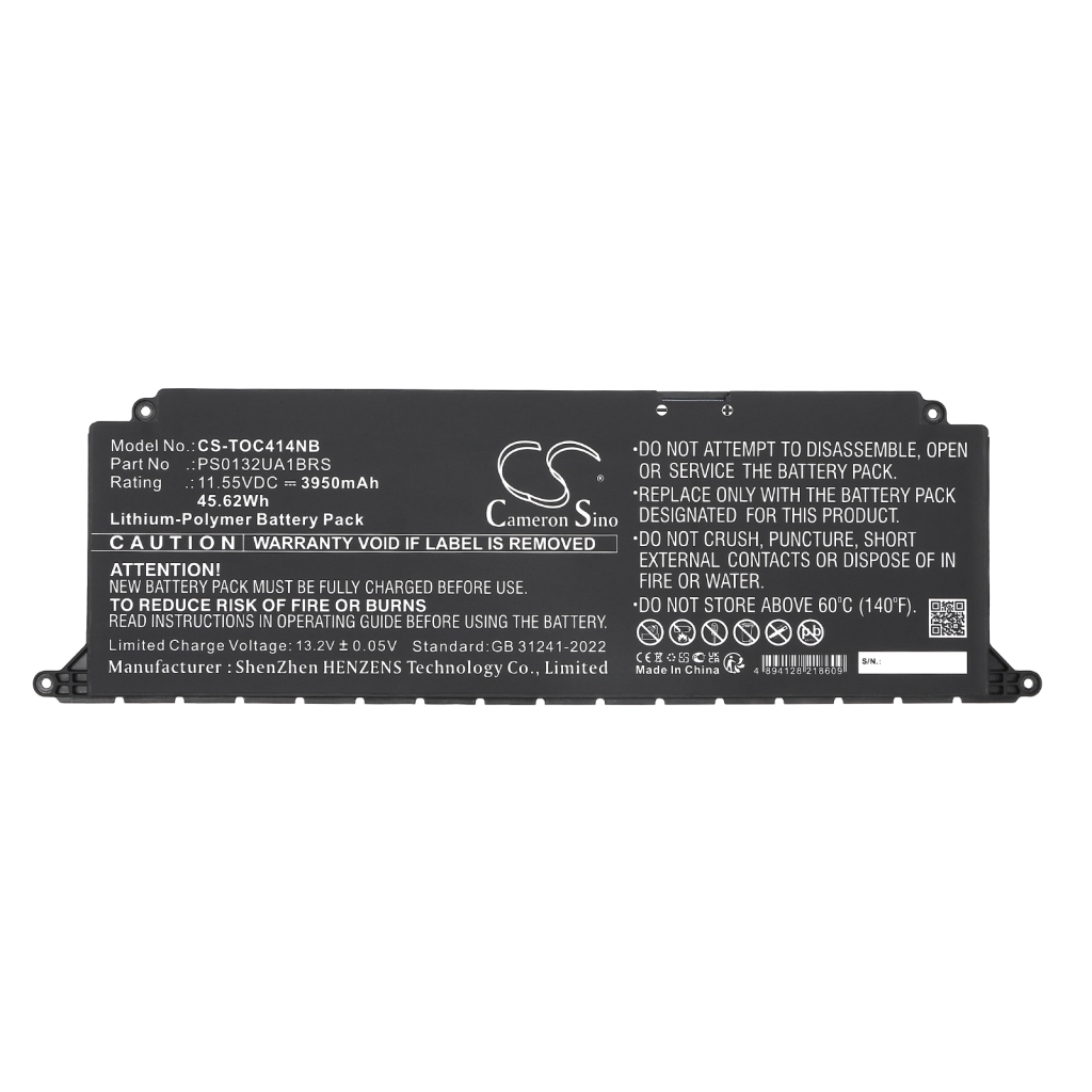 Batteries Remplace PS0132UA1BRS