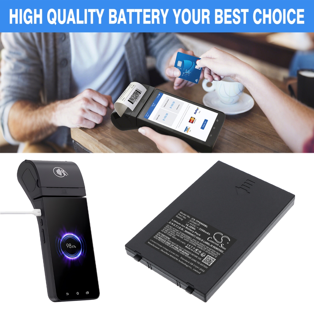 Battery Replaces 325987P