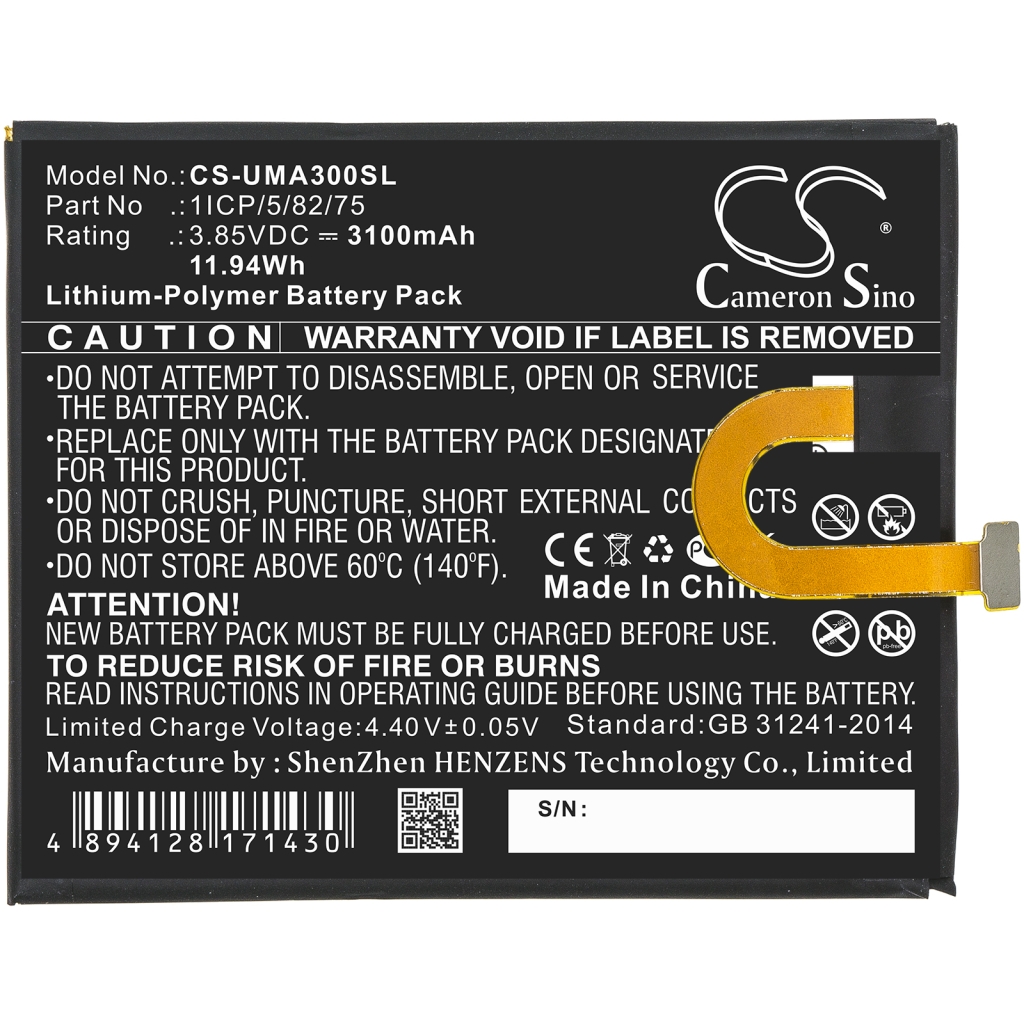 Batterie de téléphone portable Umi CS-UMA300SL
