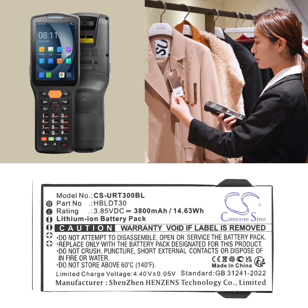 Urovo DT30
