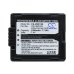 Batterie de l'appareil photo Panasonic PV-GS70