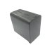 Batterie de l'appareil photo Panasonic HC-MDH2M