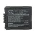 Batterie de l'appareil photo Panasonic HDC-SD600