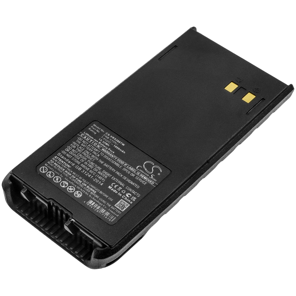 Standard Horizon HX280E