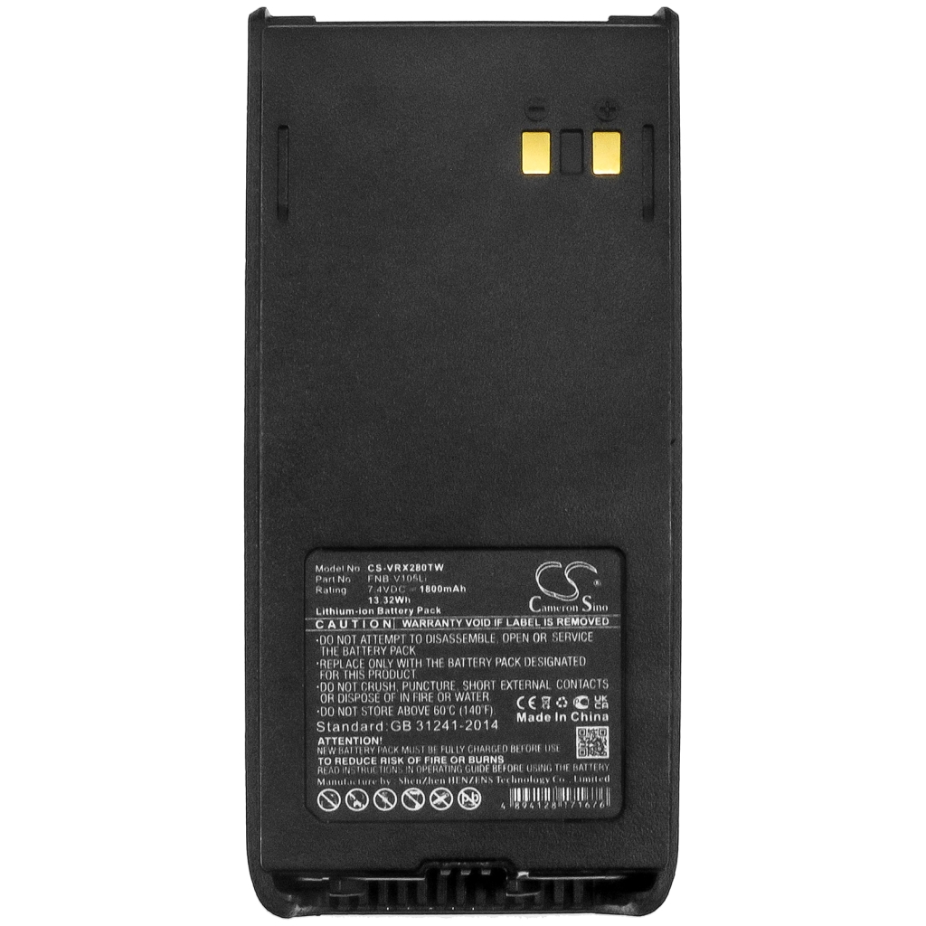 Standard Horizon HX280E