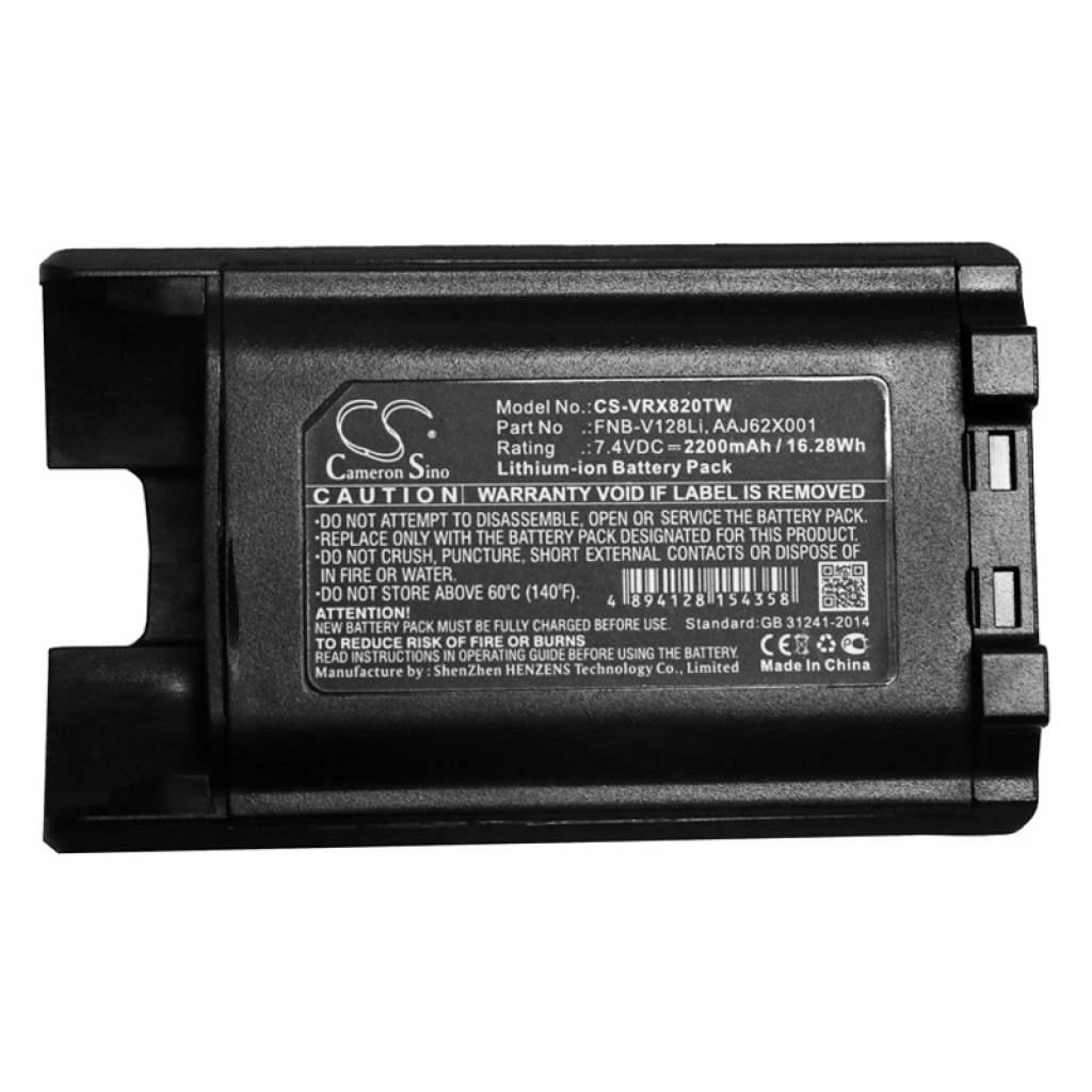 Batterie radio bidirectionnelle Vertex VX-929