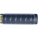 BarCode, Scanner Battery Vocollect A720