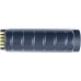 BarCode, Scanner Battery Vocollect A700