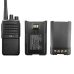 Batterie radio bidirectionnelle Vertex standard CS-VXR180TW
