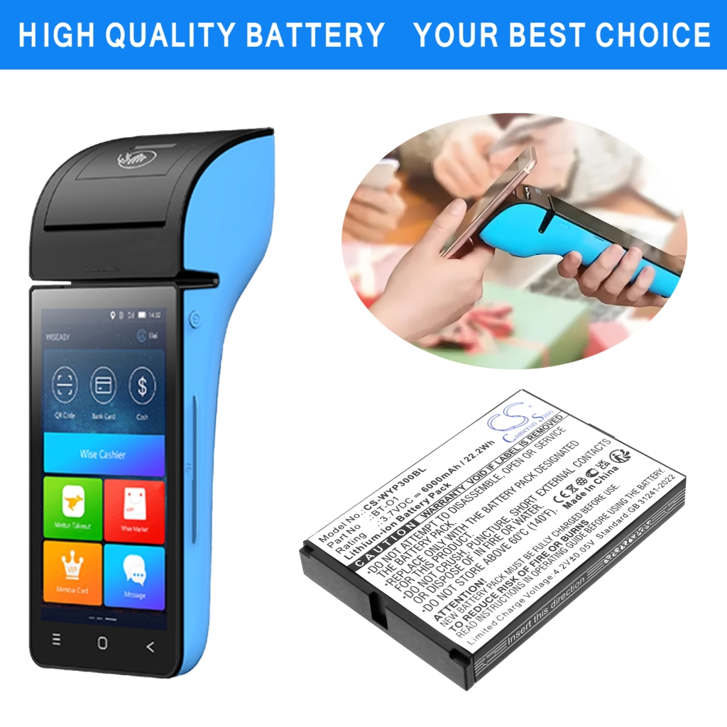 Wiseasy P3