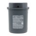 Batterie à vide Xiaomi CS-XMA900VX
