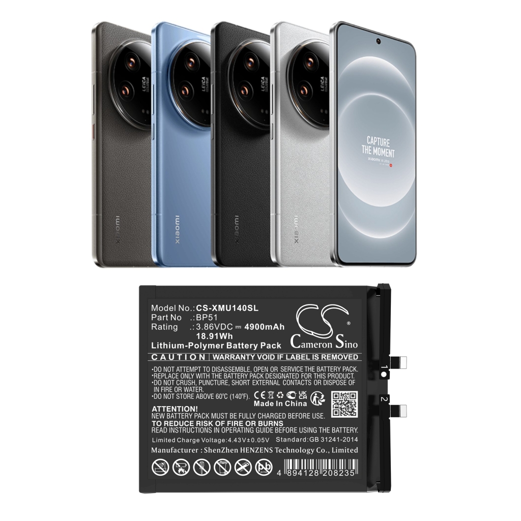 Batterie de téléphone portable Xiaomi CS-XMU140SL