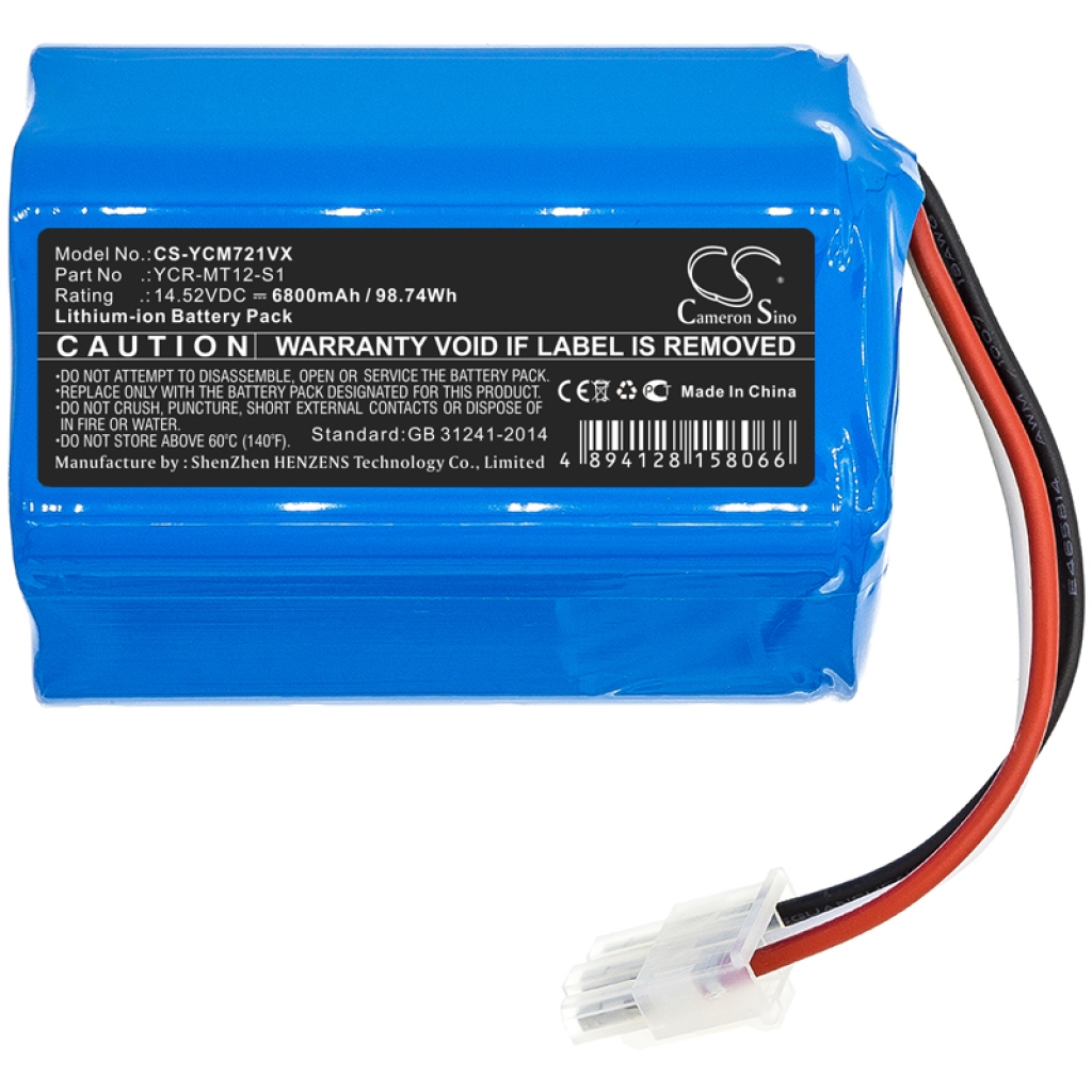 Batteries Remplace YCR-M07-20W