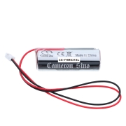 Battery industrial Yamaha KCA-M53G