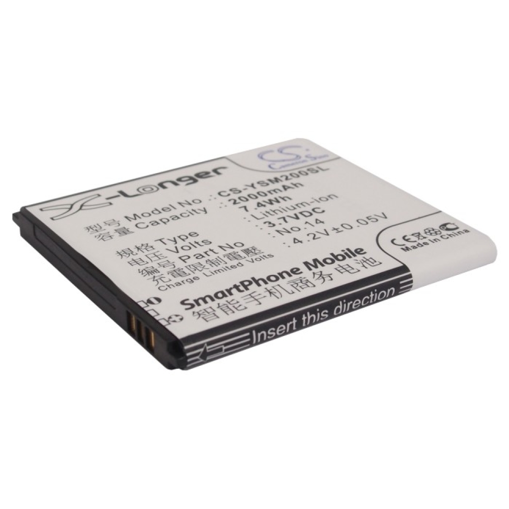 Handy Akkus Yusun M1