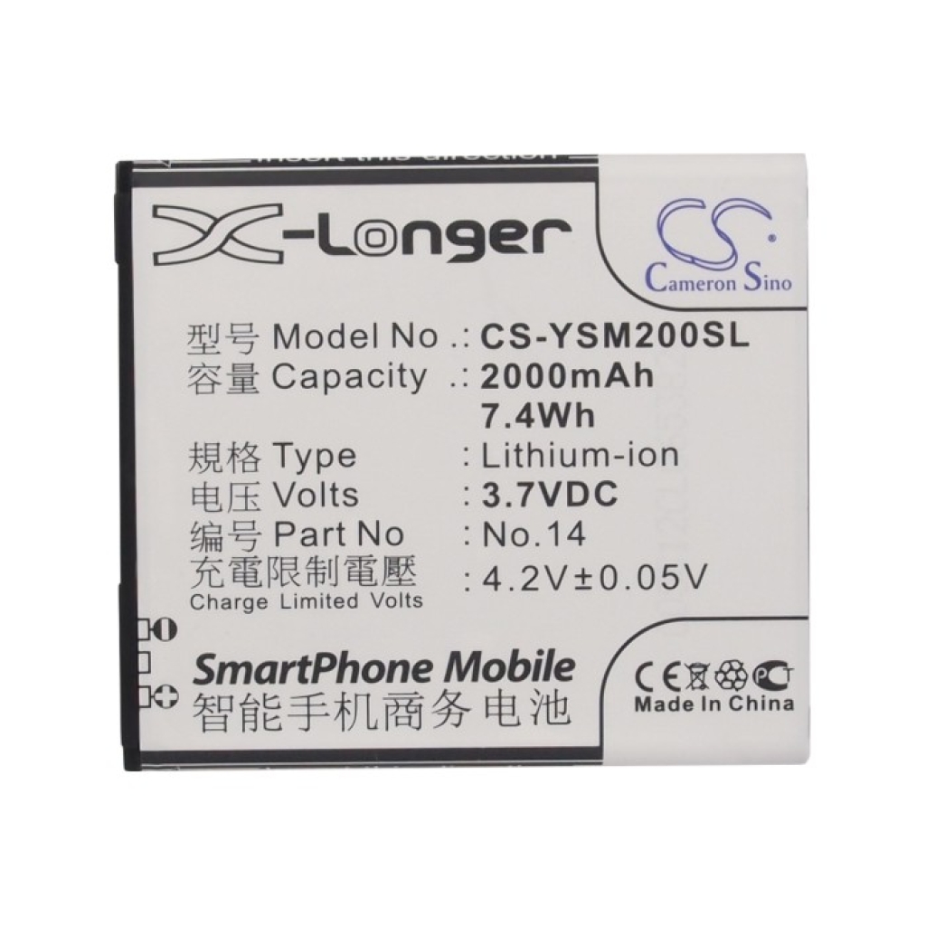 Handy Akkus Yusun M1