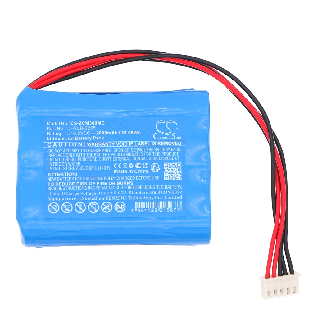 Batterie médicale Zoncare CS-ZCM300MD