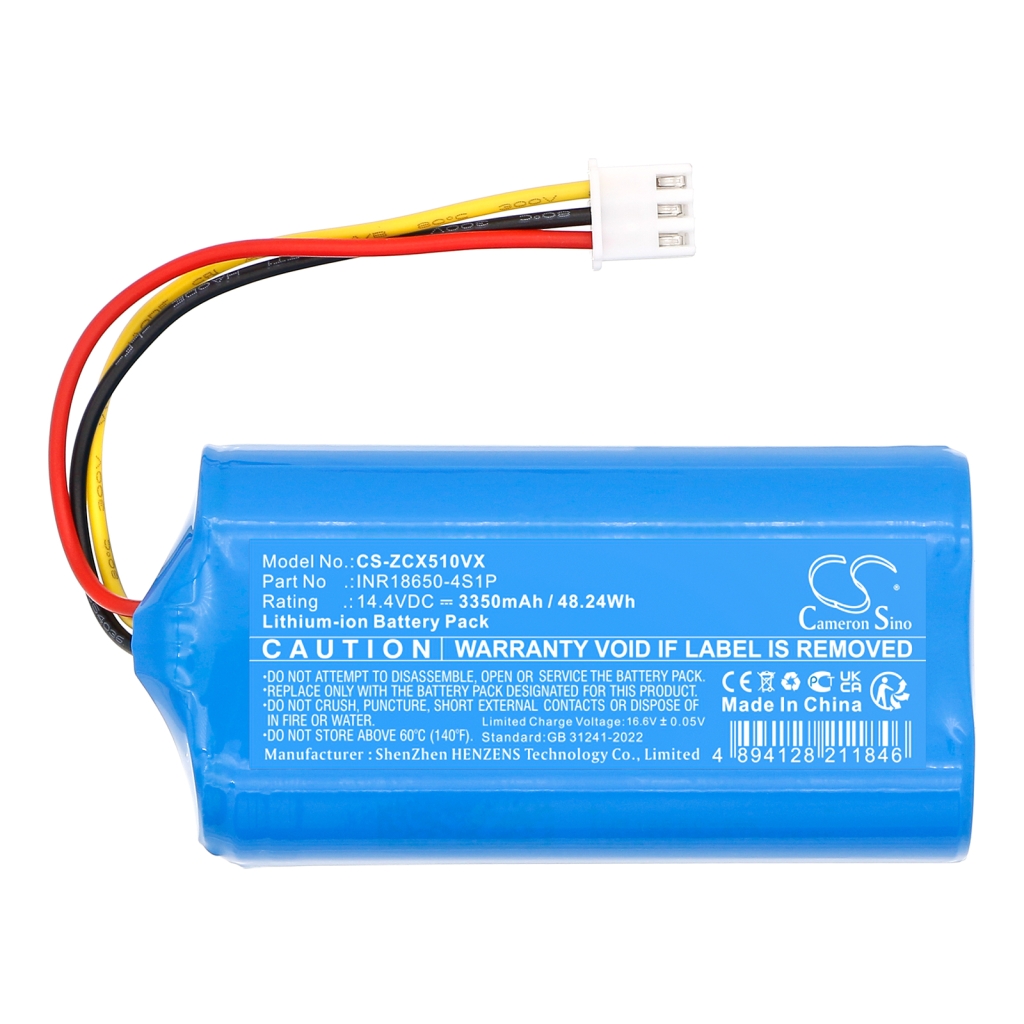 Batterie à vide Papago CS-ZCX510VX