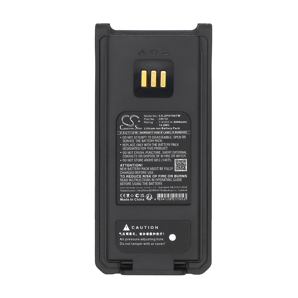 Batteries Remplace AB700
