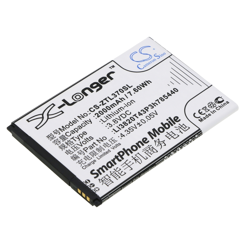 Batterie de téléphone portable ZTE CS-ZTL370SL