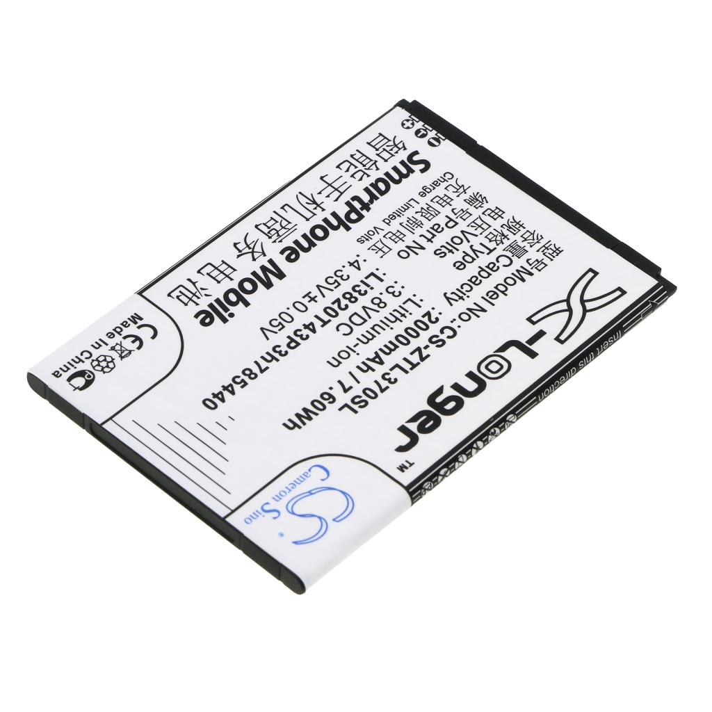 Batterie de téléphone portable ZTE CS-ZTL370SL