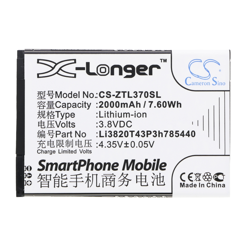 Batterie de téléphone portable ZTE CS-ZTL370SL