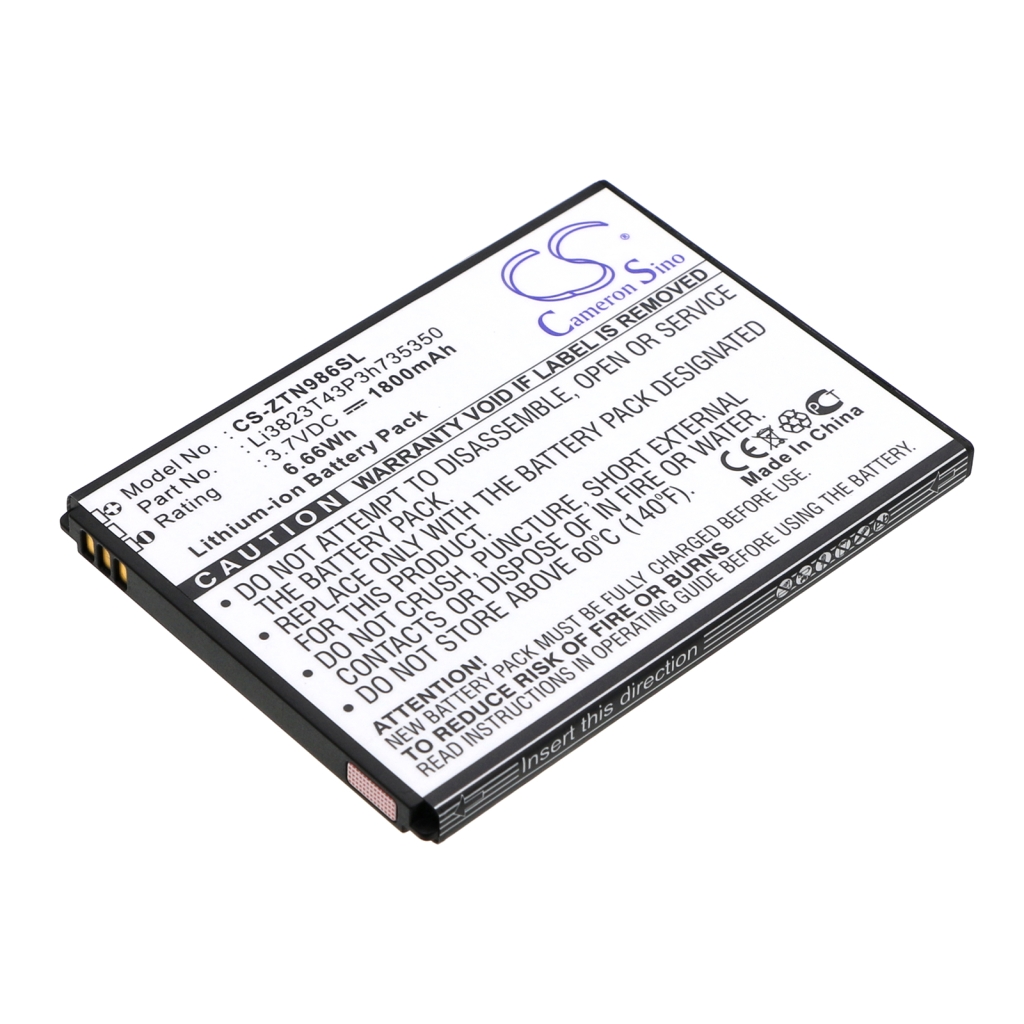 Mobile Phone Battery T-Mobile MF64