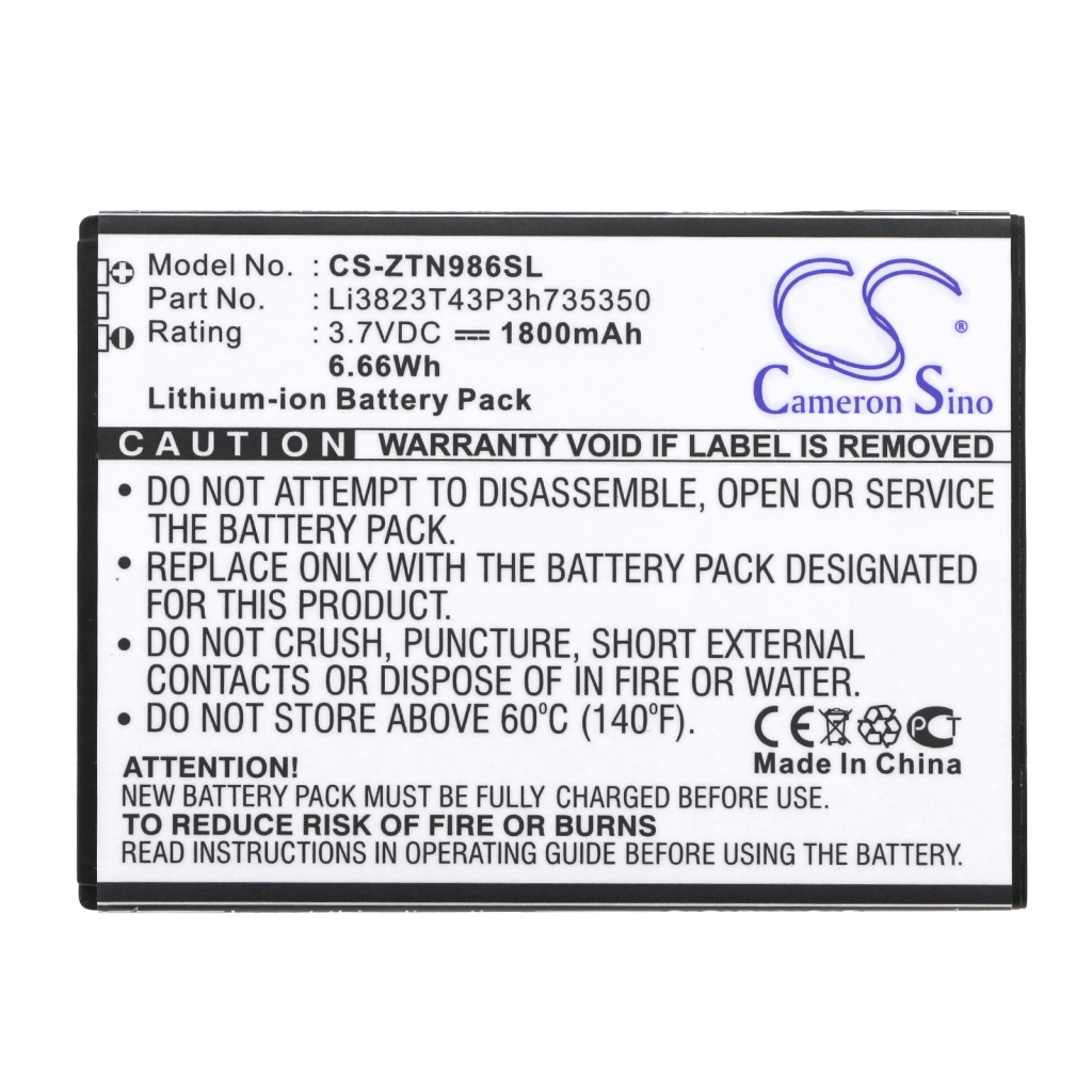 Mobile Phone Battery T-Mobile MF64