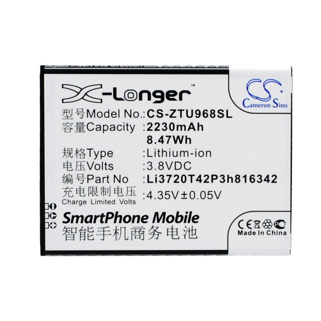Batterie de téléphone portable ZTE CS-ZTU968SL