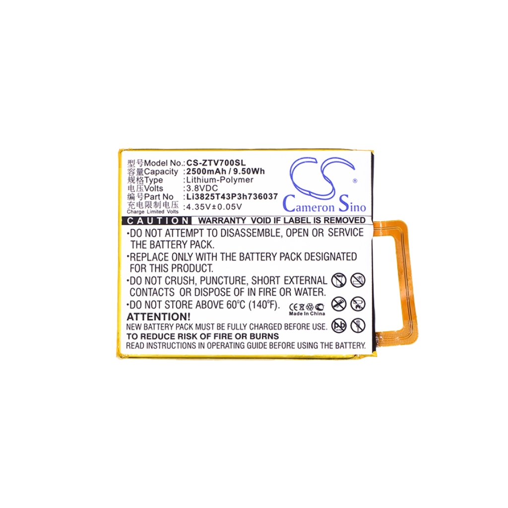 Batterie de téléphone portable ZTE CS-ZTV700SL