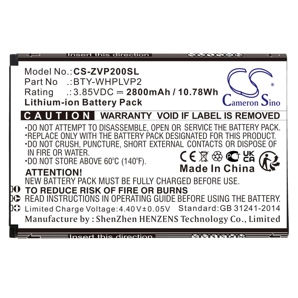 Verizon LVP2
