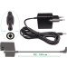 Chargeurs DF-ACS700MC