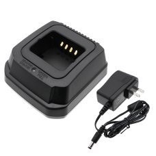 Remplacement de chargeur compatible pour Kirisun KB-77B